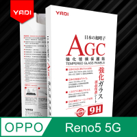 【YADI】OPPO Reno5 5G 高清透鋼化玻璃保護貼(9H硬度/電鍍防指紋/CNC成型/AGC原廠玻璃-透明)