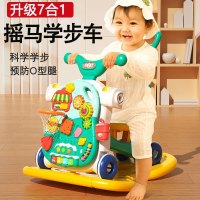 男女寶寶手推車學步車玩具多功能防O型腿防側翻嬰兒助歩車618個月