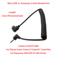 For Zhiyun Crane 2 / Crane Plus / Crane-M to Panasonic GH4 GH5 G7 G9 etc.,25cm Control Cable Micro-USB to Panasonic 2.5mm Remote