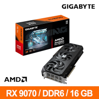 技嘉GIGABYTE Radeon RX 9070 GAMING OC 16G AMD顯示卡 RX9070