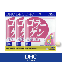 DHC 膠原蛋白PLUS 30日份3包組(180粒/包)