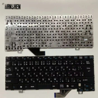 New JP Laptop Keyboard For Fujitsu Lifebook SH572 SH771 SH772 Notebook PC Replacement 2-screws