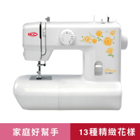 新機上市享優惠↘↘ 喜佳【NCC】CC-9801黛西實用型縫紉機