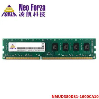 Neo Forza 凌航 DDR3 1600 8G 桌上型記憶體