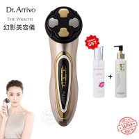 [授權代理] JAPAN Miss Arrivo THE WRAITH 幻影美容儀 送一支專用PE GEL 200g [一年保養] 玫瑰金色