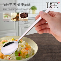 DEE餐具家用西餐勺304不銹鋼吃飯小勺子長柄韓版中式湯匙可愛創意1入