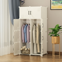 簡易衣柜家用臥室儲物出租房收納柜子結實耐用塑料布衣櫥現代簡約