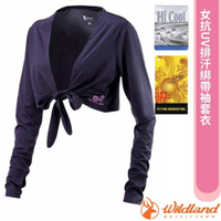 【荒野 WildLand】女 抗UV排汗綁帶袖套衣.防曬外套_W1805-54 黑色