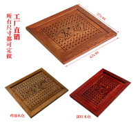 實木茶桌配件嵌入式 雞翅木茶盤 茶托 面板漏水板 蓋板配不銹鋼盤