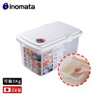 日本INOMATA 掀蓋式透明儲米箱5KG附量米杯