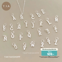 Letter Pendant S925 | (เฉพาะจี้ไม่รวมสร้อย) จี้ตัวอักษรรุ่น Letter เงินแท้92.5% ขนาด 5 มิล