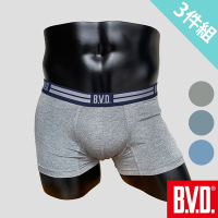 BVD 舒柔速乾貼身平口褲-3件組(柔軟 彈性 快乾)