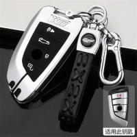 Car Key Case Cover Key Bag For Bmw F20 G20 G30 X1 X3 X4 X5 G05 X6 Accessories Car-Styling Holder Shell Keychain Protection