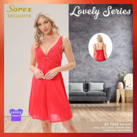 Baju Tidur Wanita Satin Lingerie Sorex Exclusive BT 7064 ISI-1 PCS