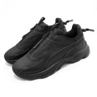 Puma 休閒鞋 RS Connect AD4PT 男鞋 黑 全黑 防潑水 機能 戶外 拉鍊 38082801