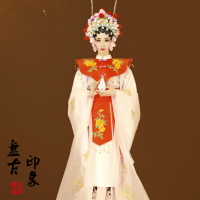 影樓寫真女古裝主題民族風復古戲曲京劇花旦舞蹈演出服裝 漢中曲