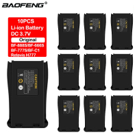 Baofeng original BF-888S battery DC 3.7V Li-ion BL-1 BF-777S 666S retevis h777 compatible h777s/BF-
