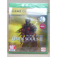 Xbox One 黑暗靈魂 3 薪火漸逝 (中文版)