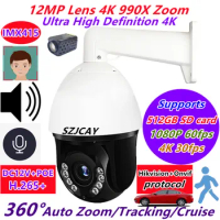 IR 230m 12MP 4K POE PTZ IP Camera Hikvision Protocol 4G Sim Card Outdoor Auto Tracking Zoom CCTV Surveillance Camera Dahua