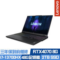 Lenovo Legion Pro 5 82WK007BTW 16吋電競筆電 i7-13700HX/RTX4070 8G/16G+32G/2TB PCIe SSD/Win11/三年保到府維修/特仕版