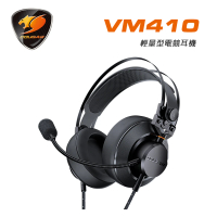 COUGAR 美洲獅 VM410 全系列 全罩式電競耳機