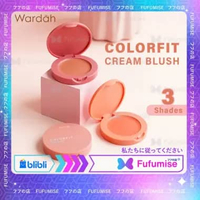 WARDAH Colorfit Cream Blush 3g | 3 SHADES LIMITED EDITION | Intense & Pigmented | Blush On | BPOM Co