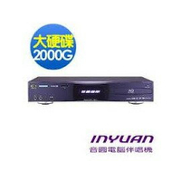 音圓卡拉OK伴唱機 音圓伴唱機【音圓E-280】E系列音圓電腦伴唱機 2000GB 人性化介面點歌超便利 音圓卡拉OK點歌機E280 音圓卡拉OK伴唱機E-280【伴唱機舊換新活動實施中】
