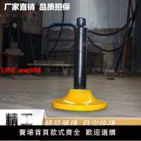 {台灣公司 可開發票}挖機68破碎錘打夯頭釬桿100炮錘夯土釬桿炮頭 直銷打木樁打樁夯機
