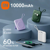 Magnetic Wireless Powerbank 10000mAh PD20W Fast Charging Mini Portable Powerbank 4 Cables Charger for IPhone Xiaomi Samsung