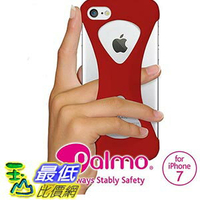 [東京直購] ECBB MAKERS Red 胭脂紅【Palmo】iPhone7 / 7 plus 手機殼 手機套