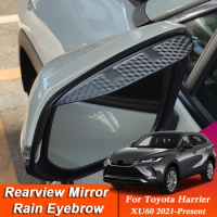 Car-styling For Toyota Harrier XU60 2021-Present Carbon Fiber Rearview Mirror Eyebrow Rain Shield Anti-rain Visor Accessories