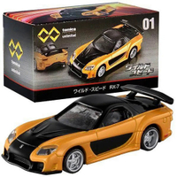 TOMICA-Unlimited 01 Fast and Furious Car Toys for Boys and Girls, Tokyo Drift Theme, Premium, RX-7