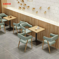免運茶餐廳西餐廳主題餐廳奶茶店咖啡廳飯店食堂靠墻卡座沙發桌椅組合X2