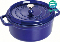 Staub 圓形鑄鐵鍋 深藍色 24cm #40510-283【APP下單9%點數回饋】