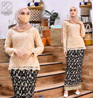 TERMURAH ATASAN KEBAYA ANDINA !!! ATASAN KEBAYA ANDINA TERMURAH / KEBAYA MODERN / KEBAYA BROKAT MODE