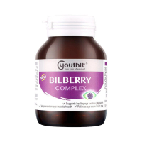 澳洲 Youthit Bilberry Complex優思益 藍莓葉黃素護眼膠囊60粒 3PCS