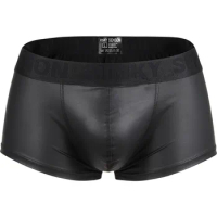 Leather Big Bag Men's Underwear Boxer Men's Briefs Briefs Underwear Sexy Men's Lingerie Underwear Fitness Underpants Sexy