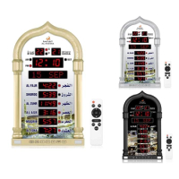 Azan Clock LED Muslim Prayer Clock Read Home/Office/Mosque Digital Azan Clock Home Decor 1Set