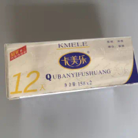 KMELE Whitening Cream 15g+15g Removes Chloasma Spot Whitening Moisturizing Skin Care Cream
