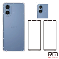 【RedMoon】SONY Xperia 5 V 手機殼貼4件組 空壓殼-9H玻璃保貼2入+厚版鏡頭貼(XP5V)