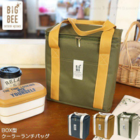 日本 BigBee BOX型 保溫保冷袋 箱型 保溫袋 保冷袋 保溫提袋 保冷提袋 (2色) 現貨 正品