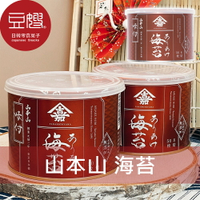 【豆嫂】日本零食 山本山 海苔罐(50枚)(味付)★7-11取貨199元免運