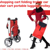 shopping cart folding trolley car stair cart portable luggage trolley