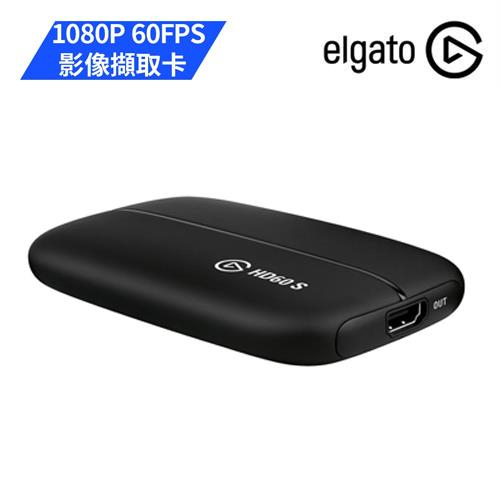 Elgato HD60S的價格推薦- 2023年8月| 比價比個夠BigGo