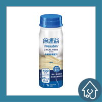 【Fresubin】倍速益 含纖營養補充配方 原味 200ml*24罐