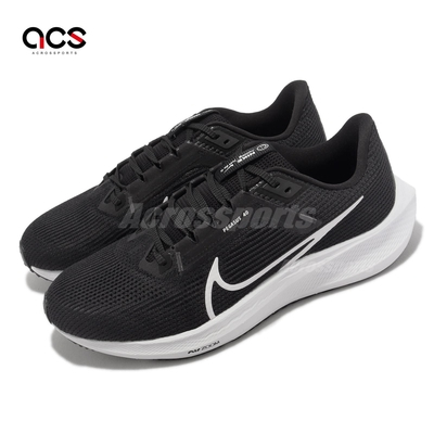 Nike AIR Zoom Pegasus 黑在自選的價格推薦- 2023年12月| 比價比個夠BigGo