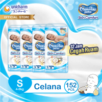MamyPoko Pants Skin Comfort S 38 - 4 Packs