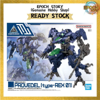 30MM 1/144 EEXM GIG-R01 Provedel (type-REX 01)