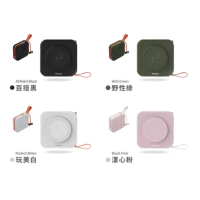 【Philips飛利浦】DLP4348C 10000mAh 行動電源 (磁吸/自帶線/無線/支架) / FunCube 2.0-粉色