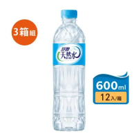 【舒跑】天然水 來自中央山脈 600ml(24瓶/箱) 3箱組